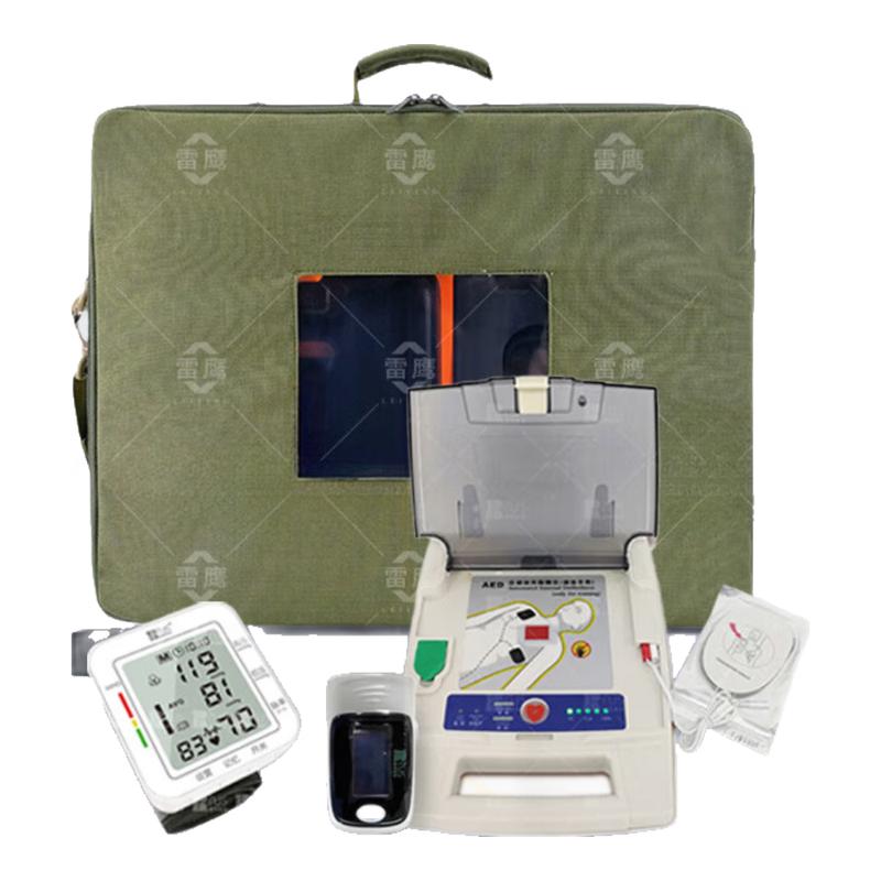 Leiying AED Trainer Kit