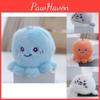Lovely Cartoon Sea Creatures Plush Keychain Essential For Kids And Adults