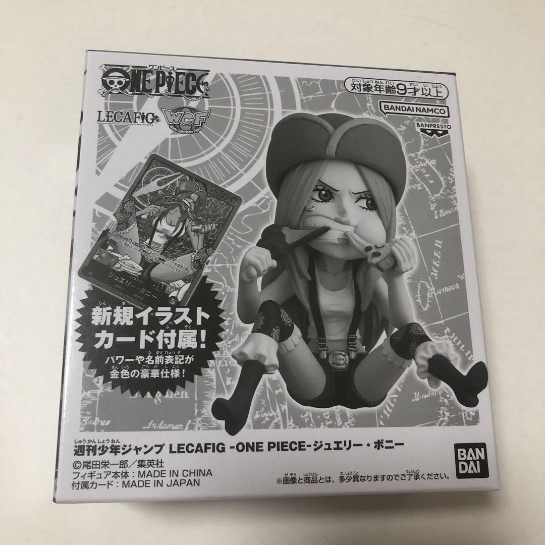 

[USED] One Piece Figure All Applicants Gift World Collectible Recafig Jewelry Bonney