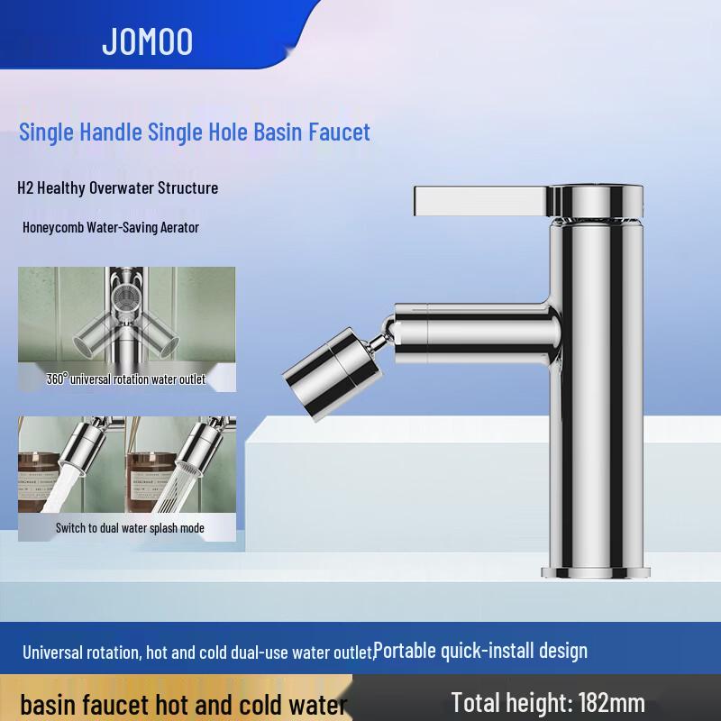 JOMOO Bathroom Basin Faucet