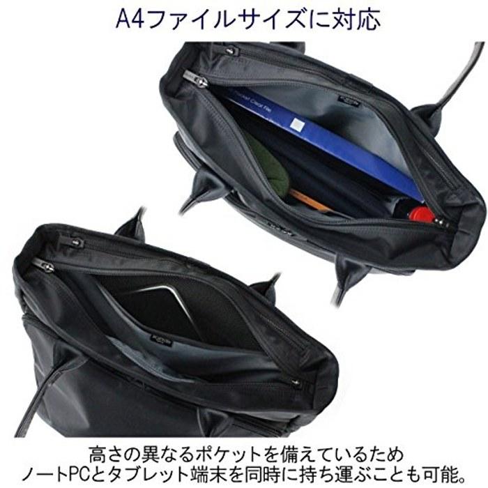 Porter Time Tote Bag 655-17874 Black (10) W340xH350xD100mm