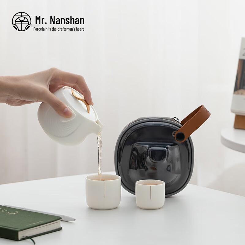 Portable White Ceramic Travel Tea Set