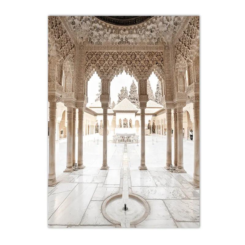 

Islamic Art Canvas Painting, Wall Pictures, Mosque, Bismillah Allah, Arabic Calligraphy, Living Room, Home Decor 21x30cm No Framed