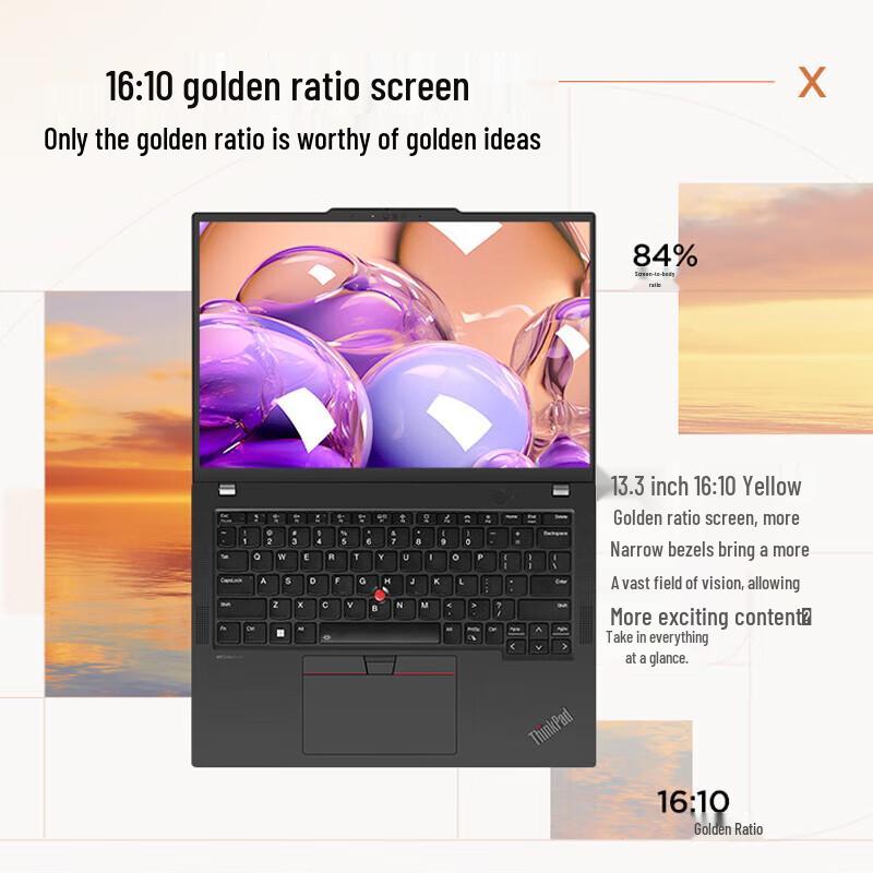 Lenovo ThinkPad X13 Gen 5 13.3-inch AI Business Laptop (CN version)