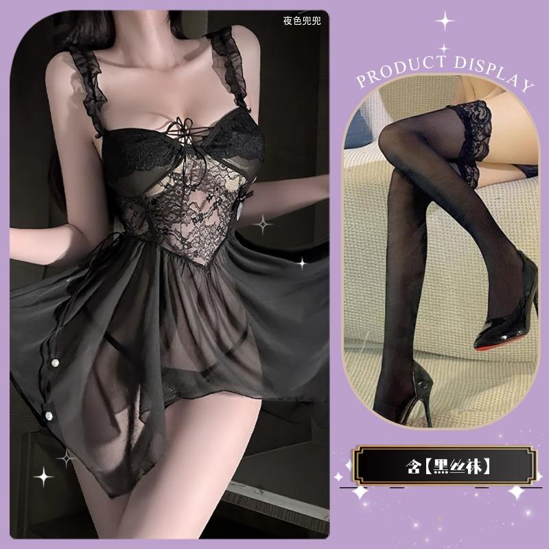 Sexy underwear, sexy pajamas, women's suspender, nightdress, medium and long lace, low chest with chest pad, loungewear
