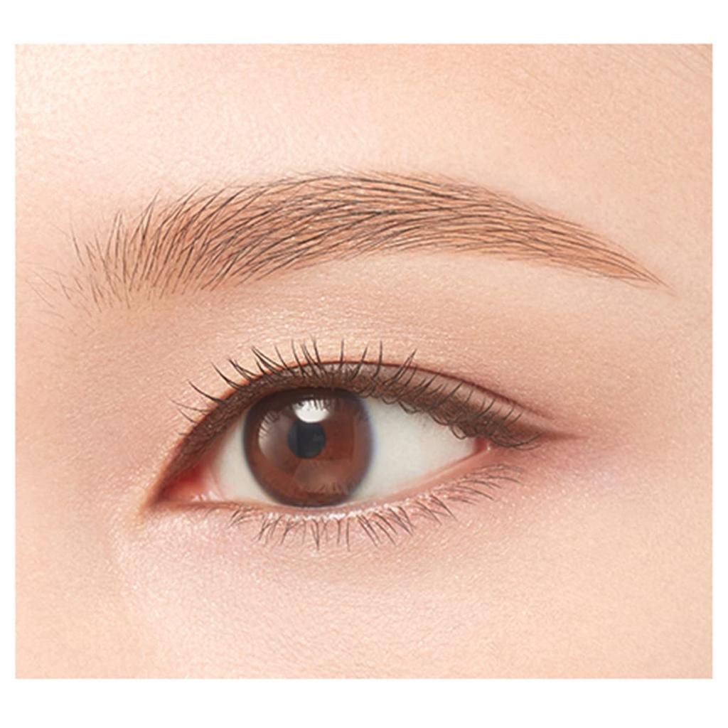 Kiss Me FERME Smooth Touch Eyeliner 02 Brown Retractable Fine Tip Eyeliner with Waterproof Formula 0.1g, Smudge-Round Tip,