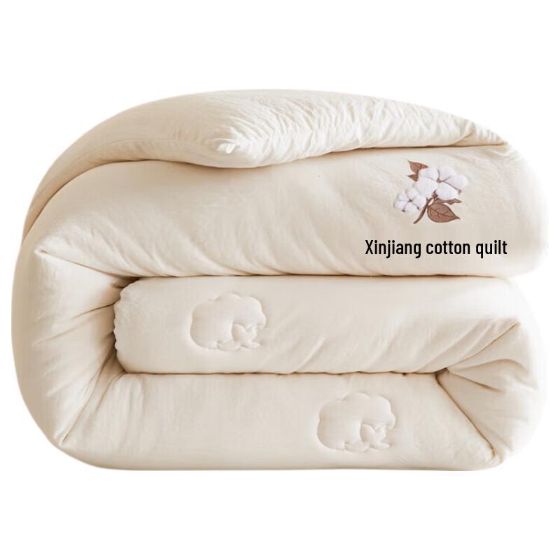 Arctic Velvet Xinjiang Cotton Winter Quilt