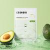 Avocado Pure Mask 10 Sheets