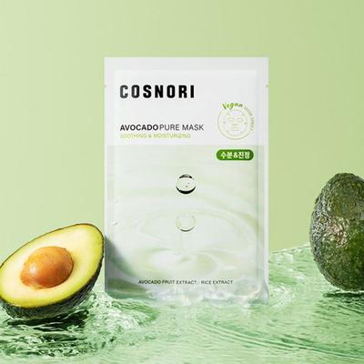 Avocado Reinmaske 10 Stück