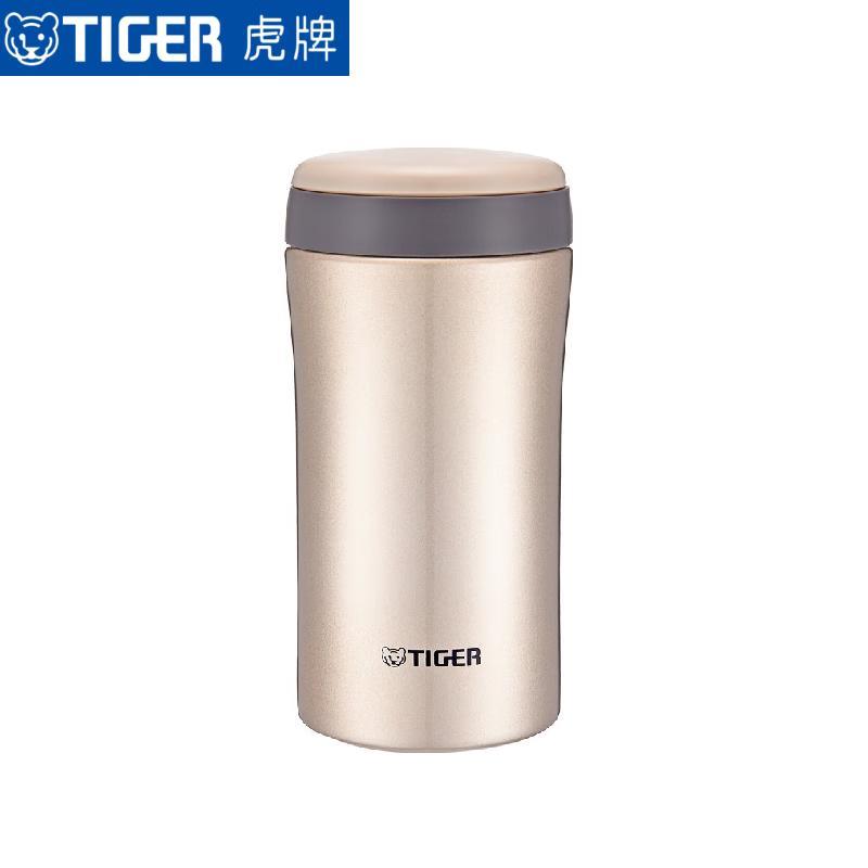 Tiger MMK-A35C Vacuum Insulated Stainless Steel Water Bottle