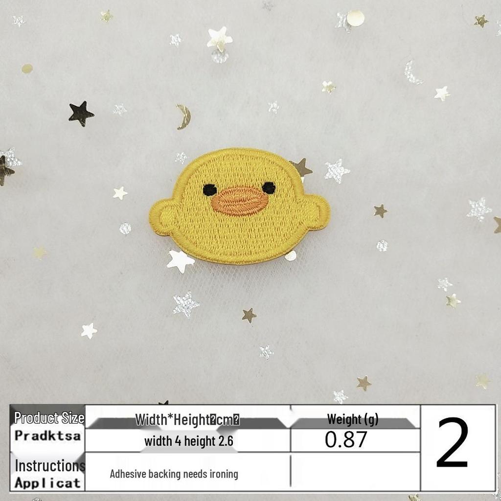 Adorable Yellow Duck Embroidery Patch Hair Clip with Self-Adhesive Backing for DIY Craft and Children's Clothing