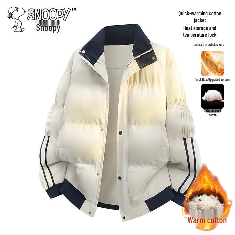 Snoopy Men's Winter Puffer Jacket