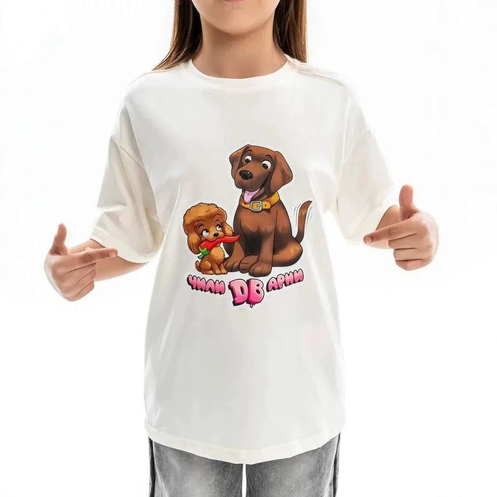 Kids' Cute Puppy Print Cotton Round Neck Trendy Breathable Short Sleeve Top