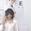 Handheld Eye-occluding Paddle for Vision Testing ABS Material Optometry Tool  Eye Exam Use