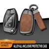 Metal Leather Car Key Case For Hyundai Solaris 2 Elantra I30 I35 I40 Tucson Kona     Key Chain Accessories