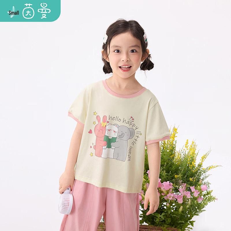 Little Yinman Girls  Color-Block Cartoon Animal Print T-Shirt 140
