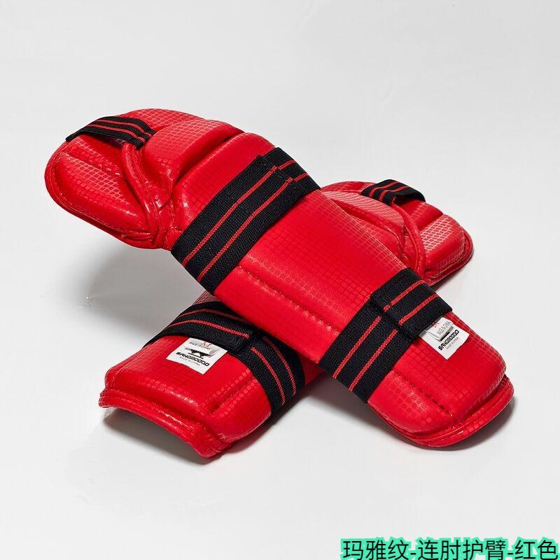 Ultra Durable One-Piece Elbow Armor for Kids & Adults - Perfect for Taekwondo, Boxing, MMA Training