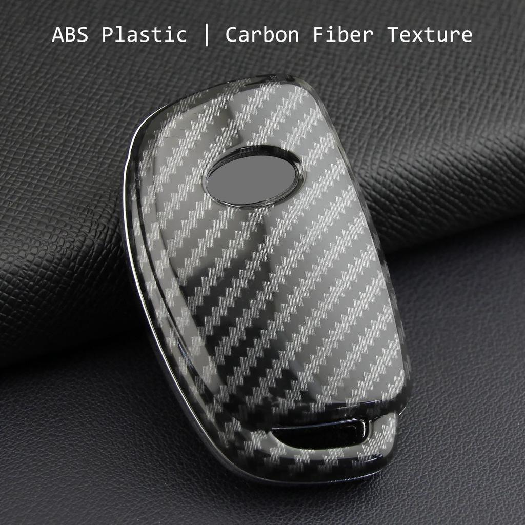 Hyundai Sonata/Elantra/Tucson 2015-2019 Carbon Fiber Folding Key Case