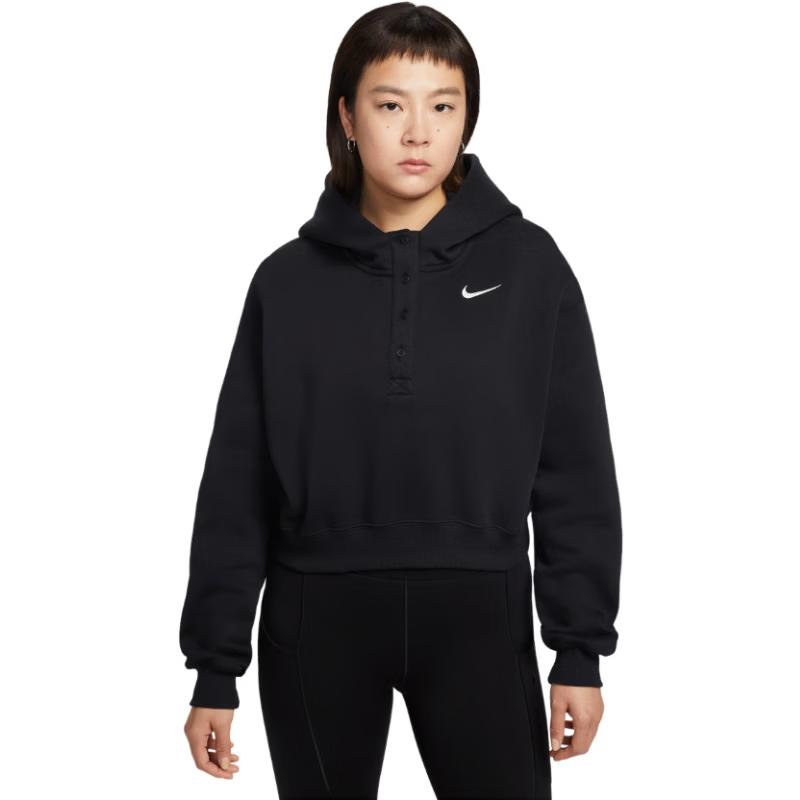 

Nike Women s Pullover Hoodie IF0259 S