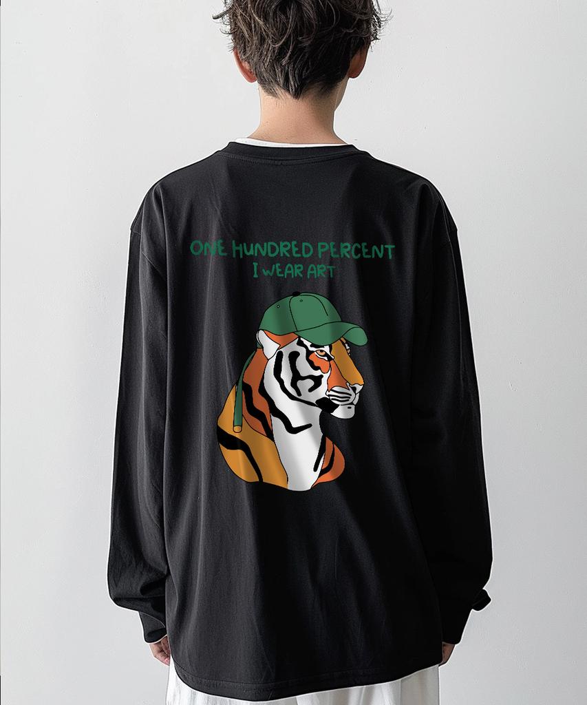 OHP Ohpxharmonia Bgreen Cap Tiger No.2 Basic Long Sleeve T-Shirt