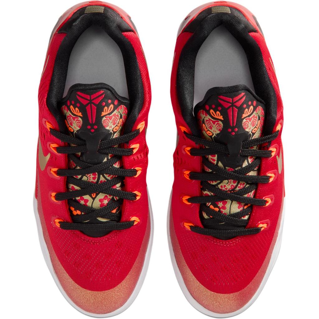 Nike Kobe 9 Rebound Breathable Support Low top Children's Basketball Shoes University Red Unisex IM9569-600