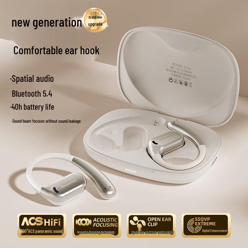 

Newmine S1 PRO OWS Open-Ear Bluetooth Headphones