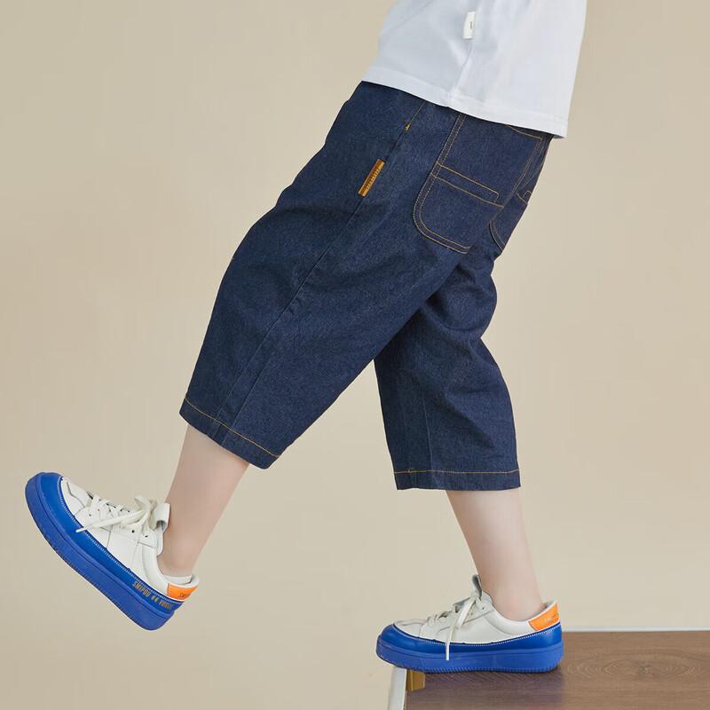 Boys Lightweight Elastic Cropped Denim Jeans 130