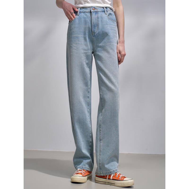 Women's American Vintage High-Waisted Wide-Leg Jeans