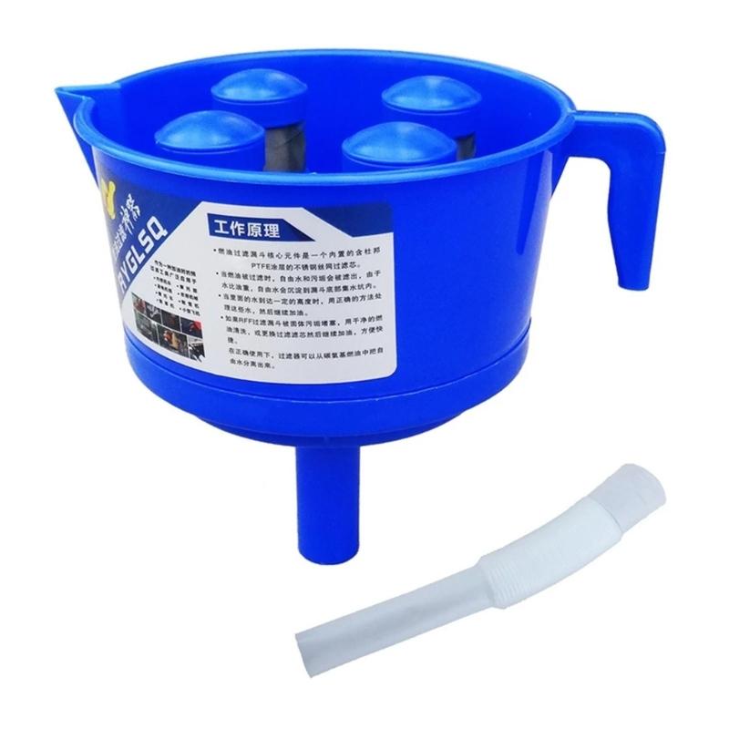 

Oil Water Separator Funnel with 4 Filter Funnel Type Diesels Oil Water Separator Filter Replacement 1