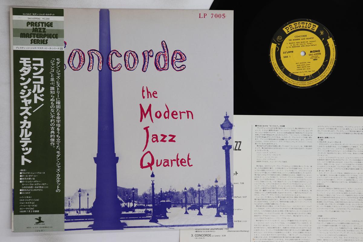 

LP Record MODERN JAZZ QUARTET - Concorde SMJ6599 PRESTIGE 1955 Japan Obi Jazz Used