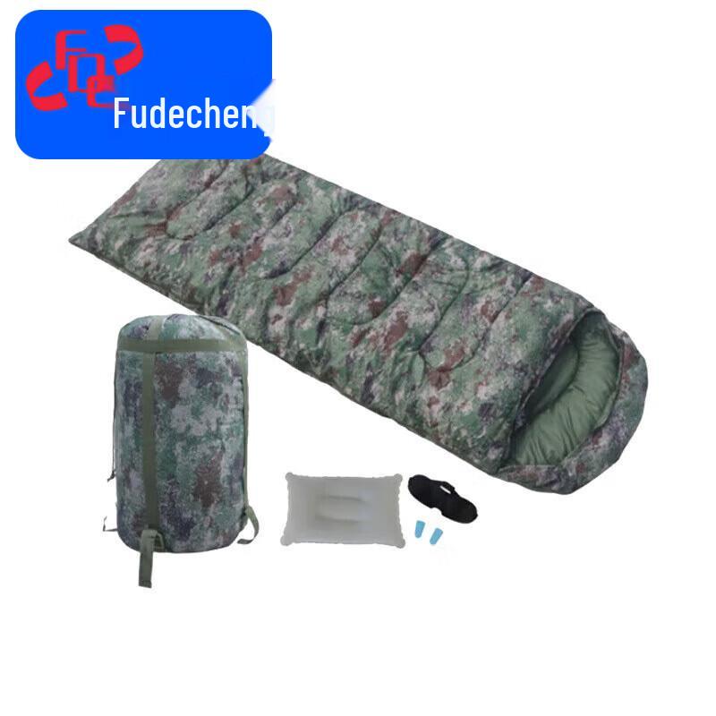 Fudecheng Warm Cotton Outdoor Sleeping Bag