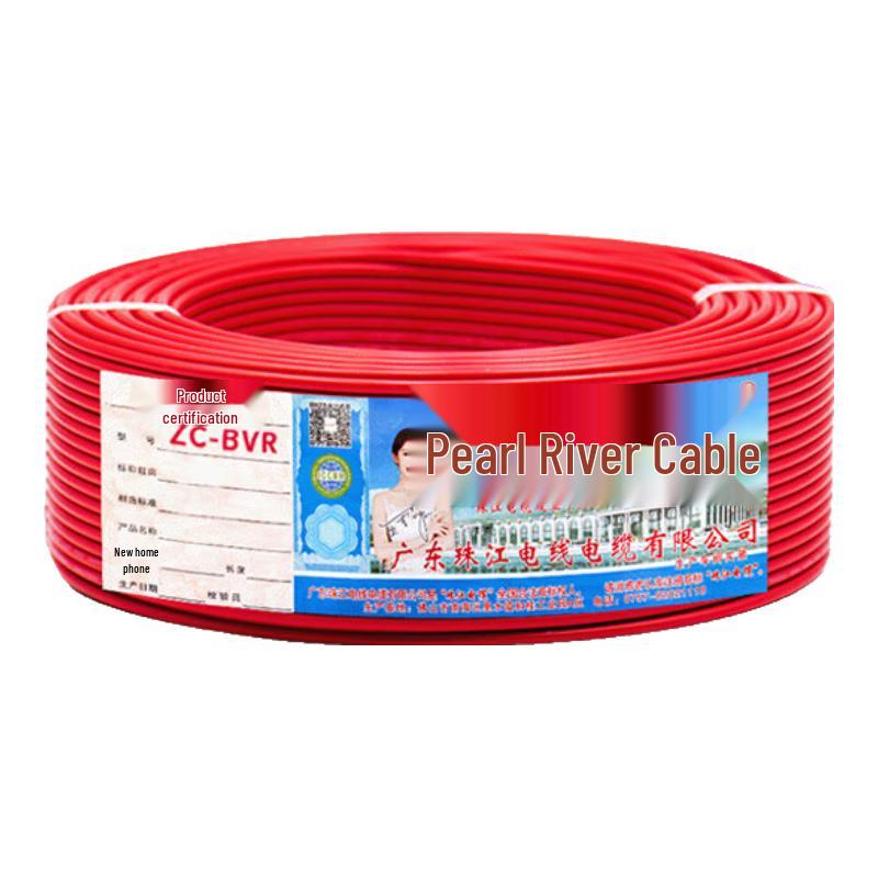 Zhujiang Cable ZC-BVR National Standard Flame Retardant Flexible Household Wire