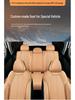 Breathable Perforated Leather Seat Covers for 2023-2025 Geely Boyue L: Full Coverage, Four Seasons Cushion