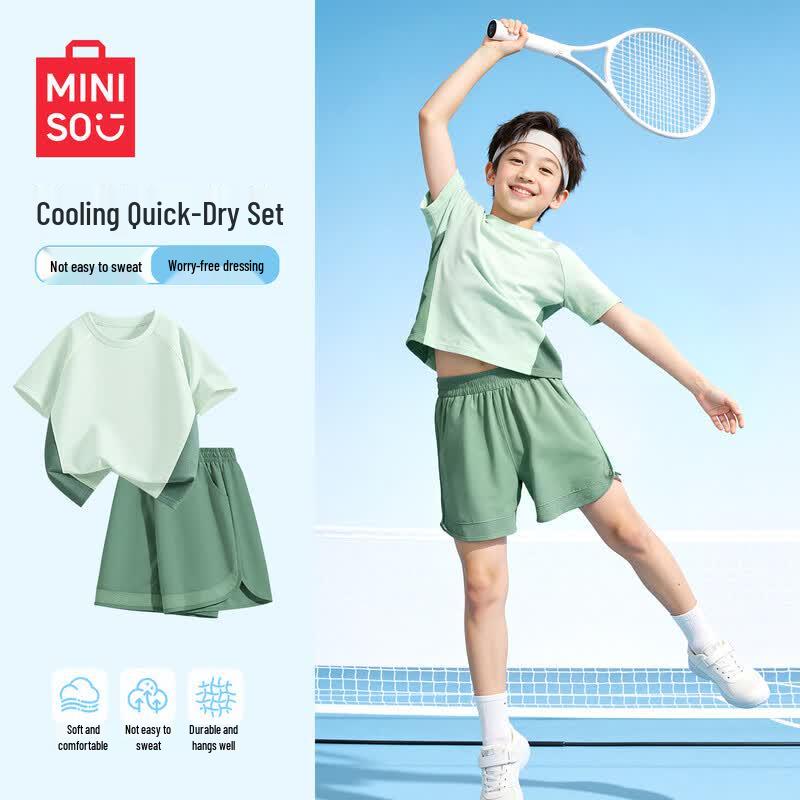 MINISO Girls Quick-Dry Sportswear Set 160
