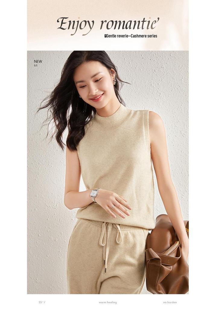 Women's Cashmere Sleeveless High-Neck Knit Vest - Soft Glutinous Solid Color Base Layer