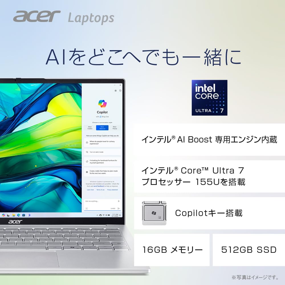 Acer Swift Lite 14 Notebook AI Core Ultra 7 16GB Paměť 512GB SSD WUXGA IPS Panel 990g provoz Full HD Webkamera s posuvným krytem Kompatibilní s WiFi 6