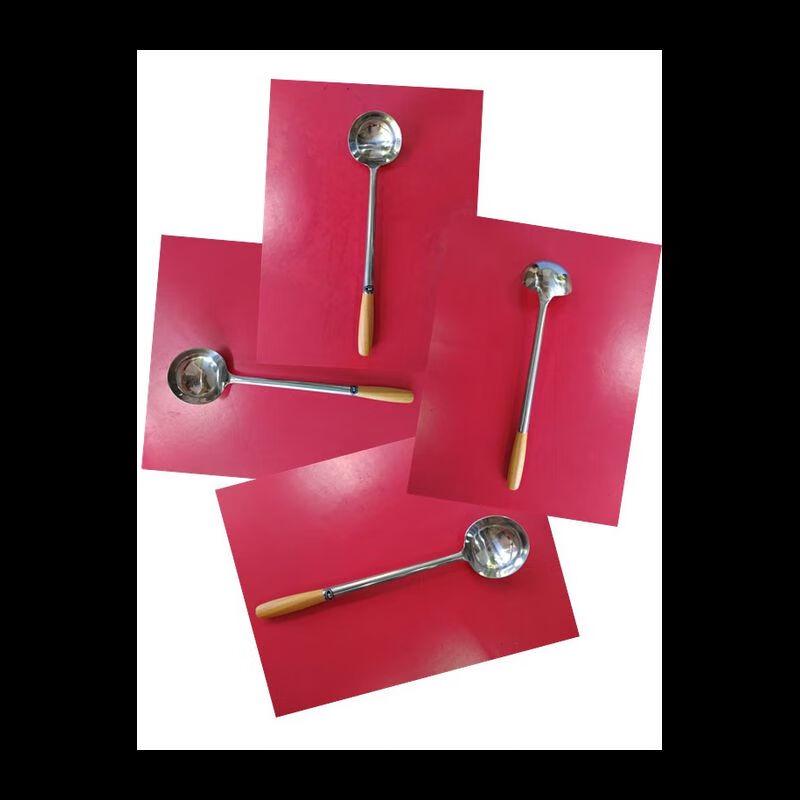 NHZHIW Stainless Steel Wok Ladle with Wooden Handle