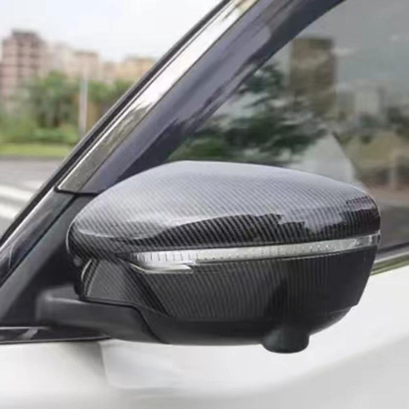 Nissan Qashqai J11 (2016-2020) Carbon Fiber Pattern Rearview Mirror Cover