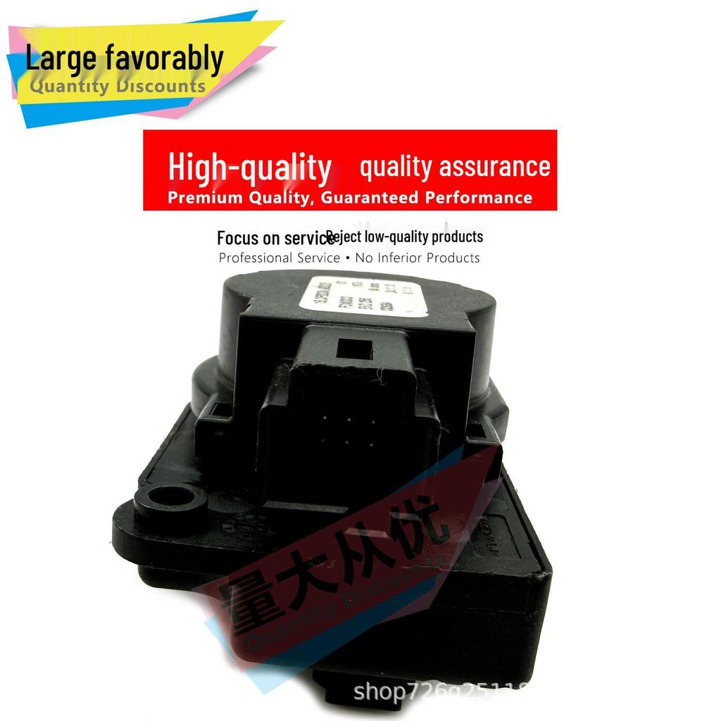 3M5H19E616AV6N19E616A Wing Tiger Focus Air Door Actuator Motor