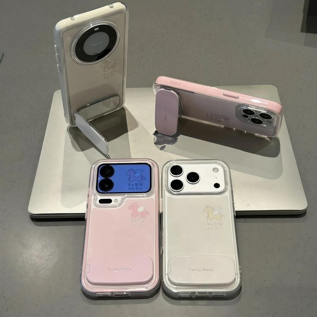 Lucky Will Get Rich Immediately, the Bracket Is Suitable for iPhone17 Pro Mobile Phone Case, Apple 16/15/14 Two-in-one 13 Sets