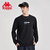 Kappa Knitted Hoodie for Men, Casual Round Neck Long Sleeve Jacket