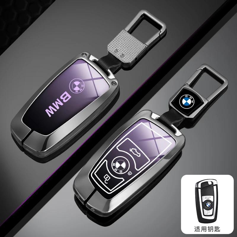 Car Sticker Hot 2025 Car Key Case Cover Shell Key Case Keychain Accessories for BMW 1 3 5 7 Series X1 X3 X4 F20 F30 F18 F25 M3 M