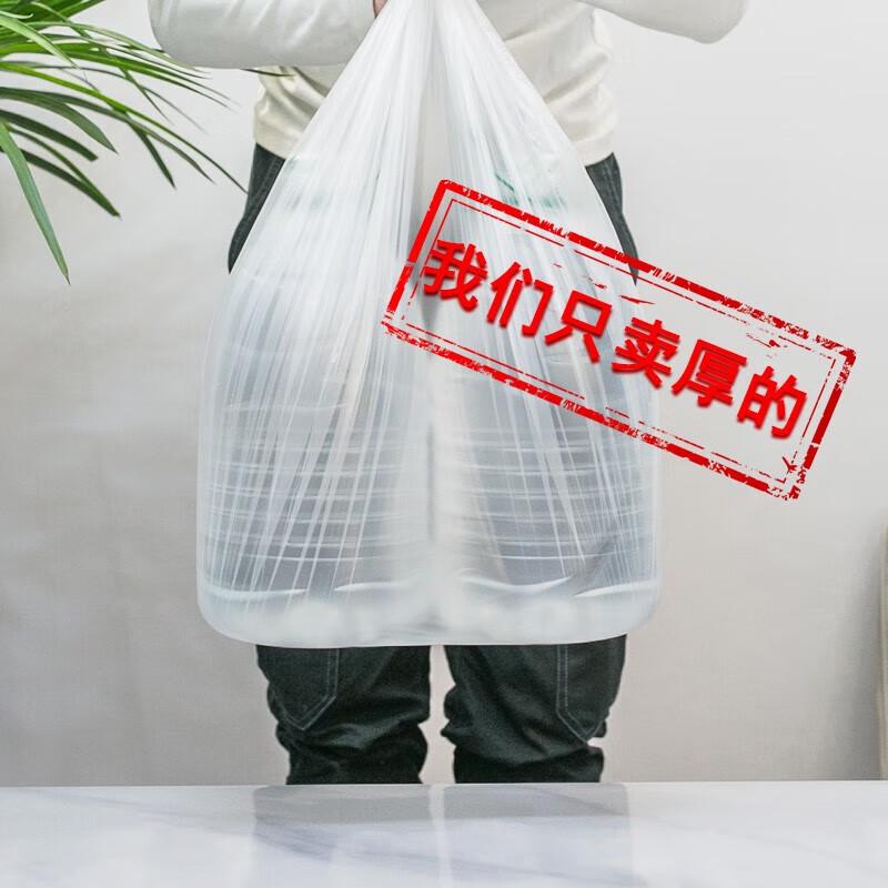 Fang Cao Di Disposable Plastic Round Tablecloth