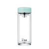 HEENOOR Mirror Lid Portable Tea Brewing Cup