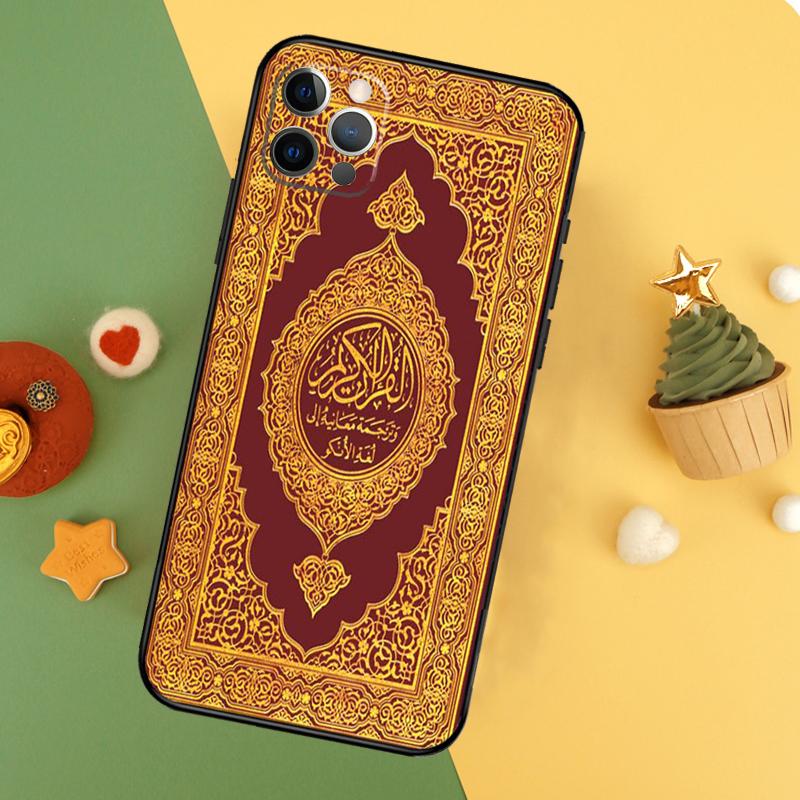 Holy Quran Arabic Phone Case For iPhone 17 16 16E 15 14 12 11 13 Pro Max 12 13 Mini 17Air Shockproof Cover