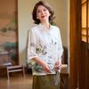 Qianlian Sommer Oberteil im chinesischen Stil mit Aufdruck und Kragen für Frauen mittleren Alters