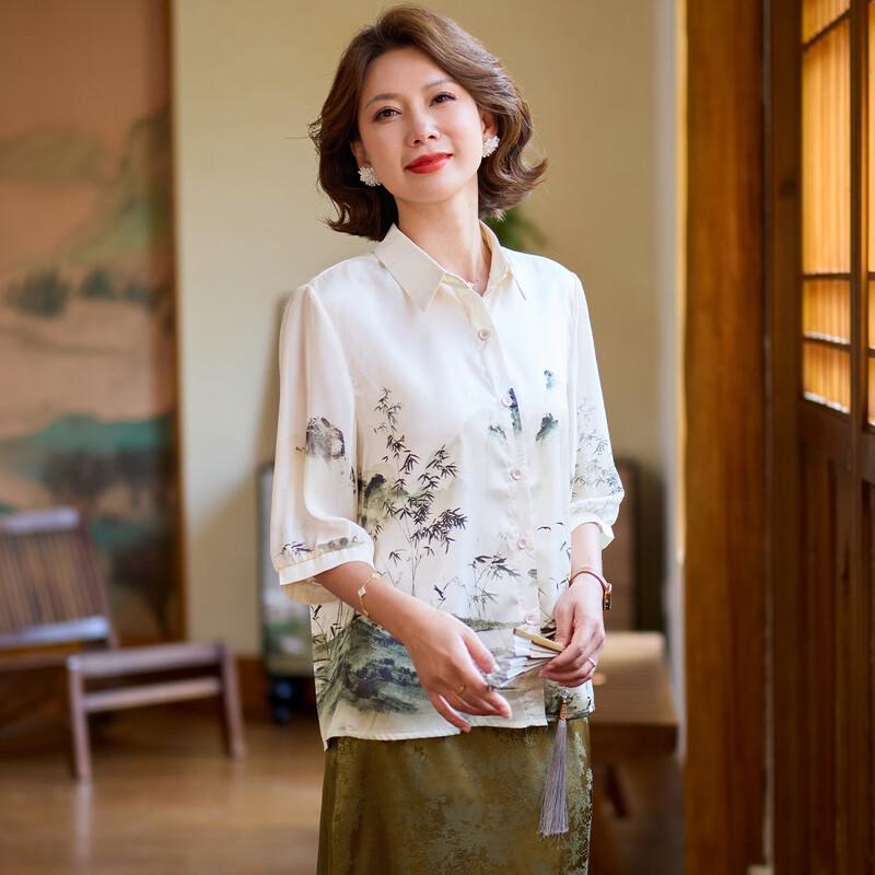 Qianlian Sommer Oberteil im chinesischen Stil mit Aufdruck und Kragen für Frauen mittleren Alters