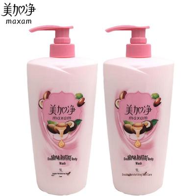 Moisturizing Shower Gel (2 X 1L)