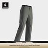 KAILAS Women's CORDURA Quick-Dry Straight Leg Hiking Pants