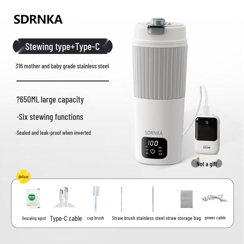 SDRNKA Portable Smart Travel Electric Kettle